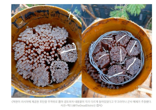 독재국가들끼리 주고 받는 따스한 정