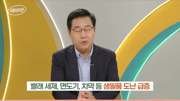 도둑이 늘어나고 있다는 미국 근황